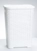 * Rattan hatású fedeles szennyestartó 45 L fehér