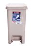 * Pedálos szemetes SLIM 10 L bézs