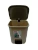 * Szemetes pedálos 7.5L bézs
