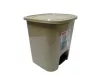 * Szemetes pedálos 7.5L bézs