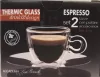 * THERMIC GLASS alj+espresso csésze 6,5cl-es 2db-os