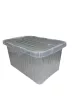 Tároló fedéllel csatos 18 L szürke (KKS)