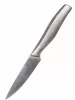 METALLIC Konyhai kiskés rozsdamentes 21 cm