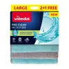 VILEDA PRO CLEAN mikroszálas törlőkendő 2+1 db