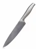 METALLIC Chefkés 33,5 cm