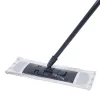Mikroszálas lapos felmosó 40 cm – 120 cm nyéllel