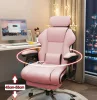 GamerElegance Gamer Szék Lábtartóval – Pink Gaming Szék Ergonomikus Kialakítással