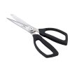 KAI Select 100 konyhai olló (93mm)